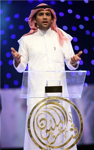 نصار السويط