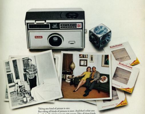 كاميرا Kodak Instamatic