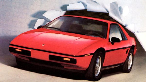 بونتياك فييرو 