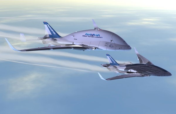 طائرتان من سكاي ويل