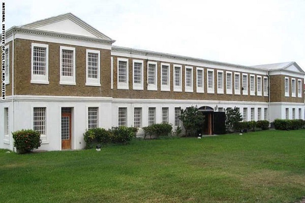 سجن هير ماجيستي 