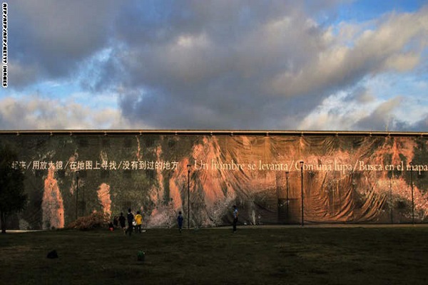 متنزه فالباريزو الذي كان معتقلًا سياسيًا في أيام بينوشيه