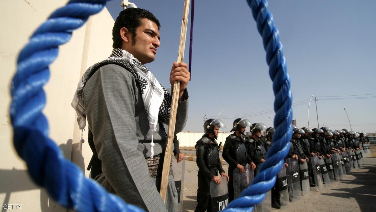 أربعة ناشطين بيئيين إيرانيين يواجهون عقوبة الإعدام