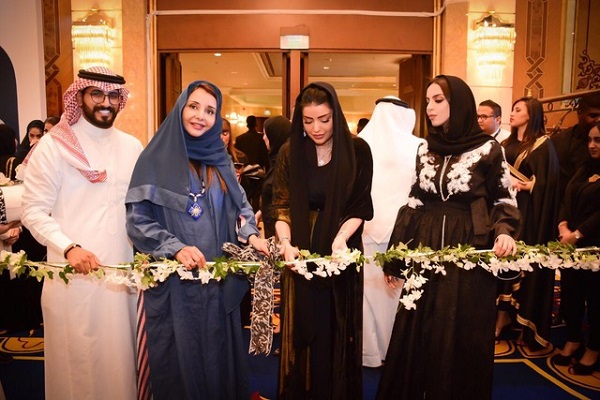 الأميرة لطيفة بنت سعد بن عبد العزيز تفتتح صالون الساعات الراقية في جدة