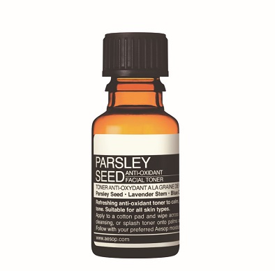 Parsley Seed .. مجموعة جديدة للعناية للبشرة من Aesop