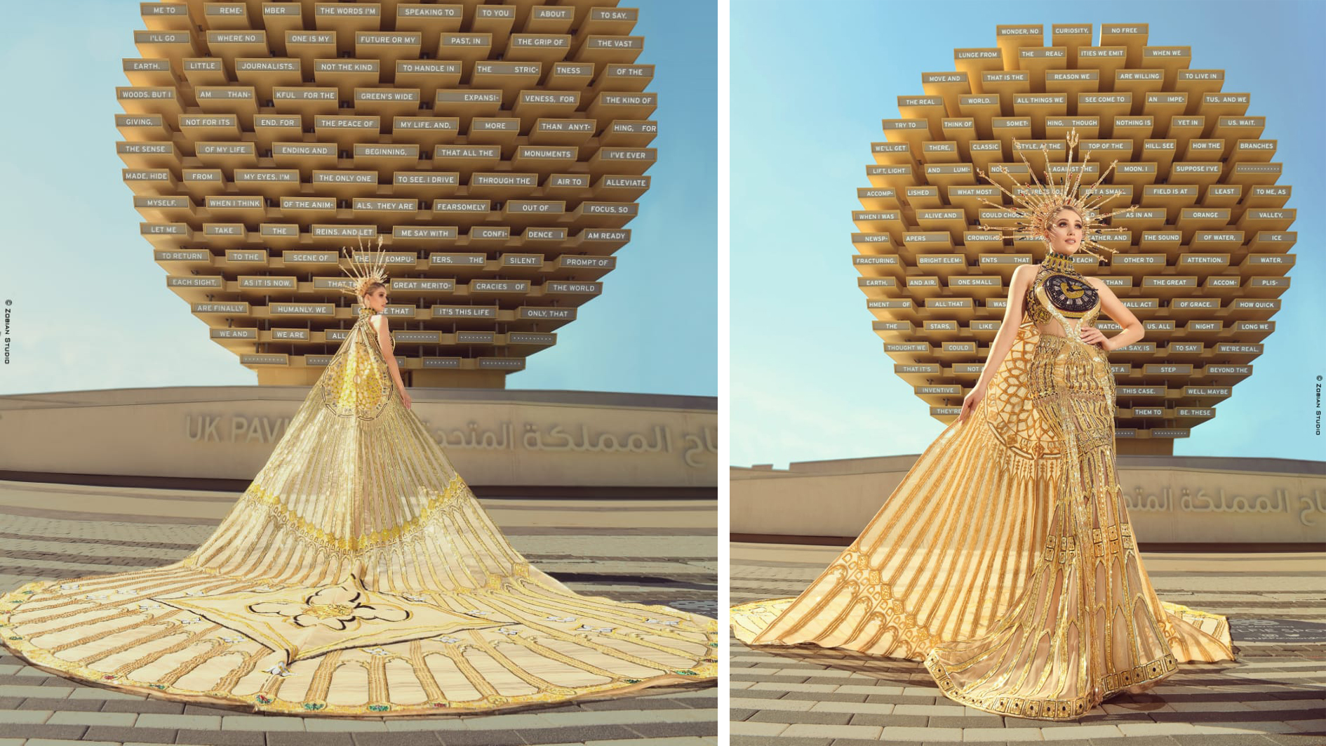 منال عجاج تضع بصمتها في "اكسبو 2020" بتصميم مستوحى من&nbsp;الحضارة البريطانية