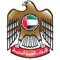 UAE Mission to UN