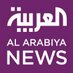 Al Arabiya English