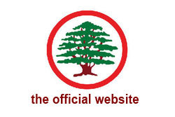 Lebanese-Forces.com