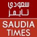 سعودي تايمز