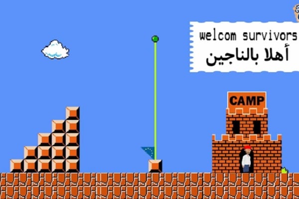لعبة سوبر ماريو التي قام بإعدادها الشاب السوري سمير