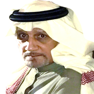 عبدالعزيز حسين الصويغ