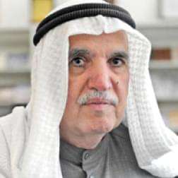 د. عبدالله يوسف الغنيم