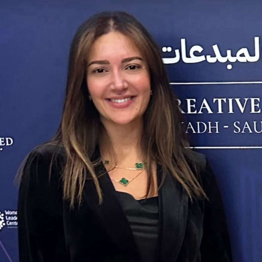 من الرياض بعزيمة: المرأة، الثروة، ومستقبل المملكة العربية السعودية