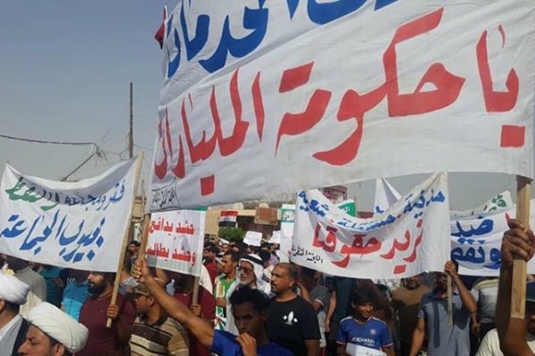 محتجون عراقيون ضد الفساد