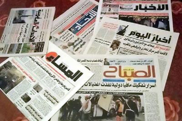 جولة في الصحافة المغربية 