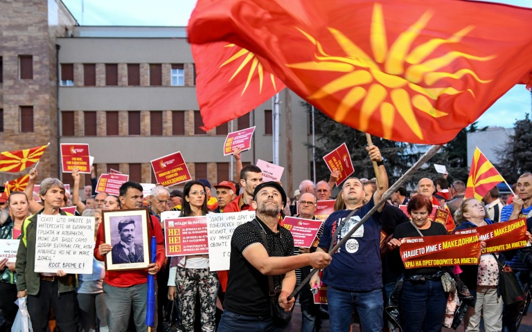 استفتاء في مقدونيا حول الاسم الجديد للبلاد