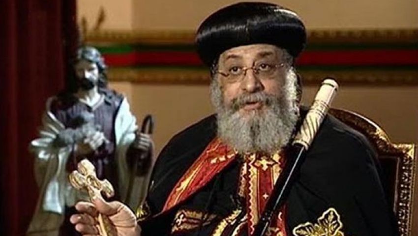 بابا الاقباط في مصر يغلق صفحته على فايسبوك