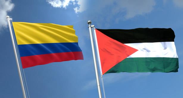 كولومبيا تعترف بدولة فلسطين