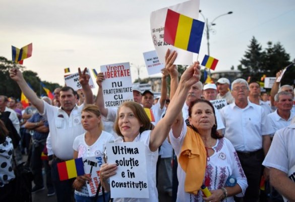 تظاهرة جديدة في بوخارست ضد الحكومة و