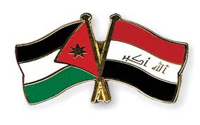 الأردن والعراق يوقعان إتفاق تعاون في المجال العسكري والأمني
