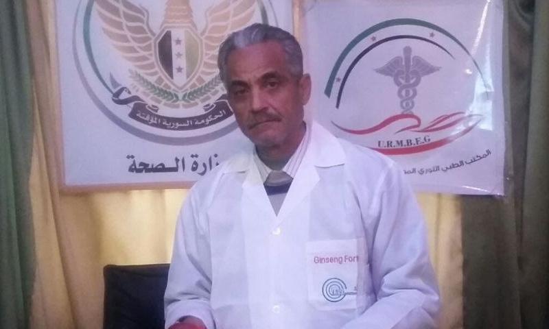 العميد الطبيب معتز حتيتاني قضى بعد اعتقاله من طرف النظام السوري في الغوطة