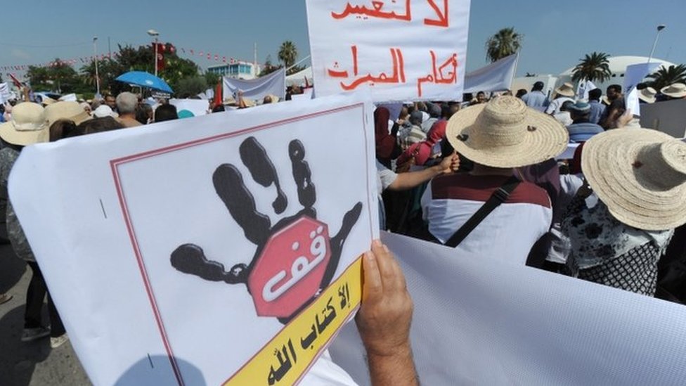 انقسامات في تونس قبيل إعلان مبادرة 