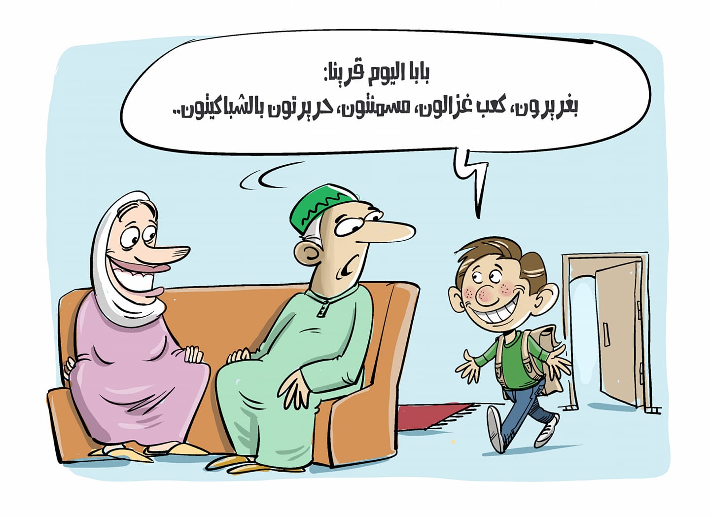 كاريكاتير بريشة الفنان عبد الغني الدهدوه منشور في صحيفة المساء يسخر فيه من استعمال الدارجة في المقررات المدرسية