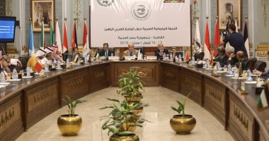 البرلمان الإماراتي: يجب التصدي للتدخلات الإقليمية في الشأن العربي
