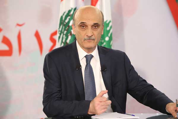 رئيس القوات اللبنانية سمير جعجع