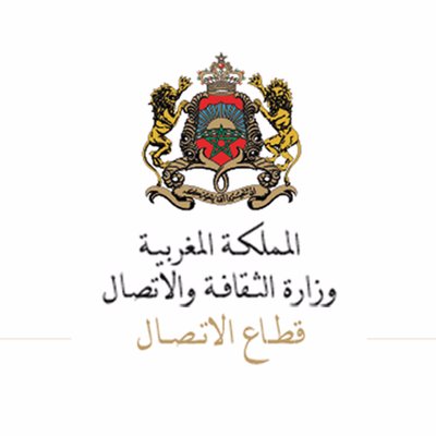 وزارة الإتصال المغربية تحذر من تعليقات قراء المواقع الإلكترونية