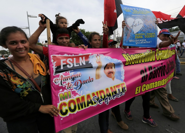 مسيرة في ماناغوا بمشاركة الآلاف من أنصار رئيس نيكاراغوا