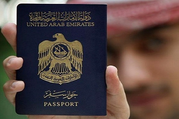 جواز السفر الإماراتي الأقوى عربيًا والتاسع عالميًا