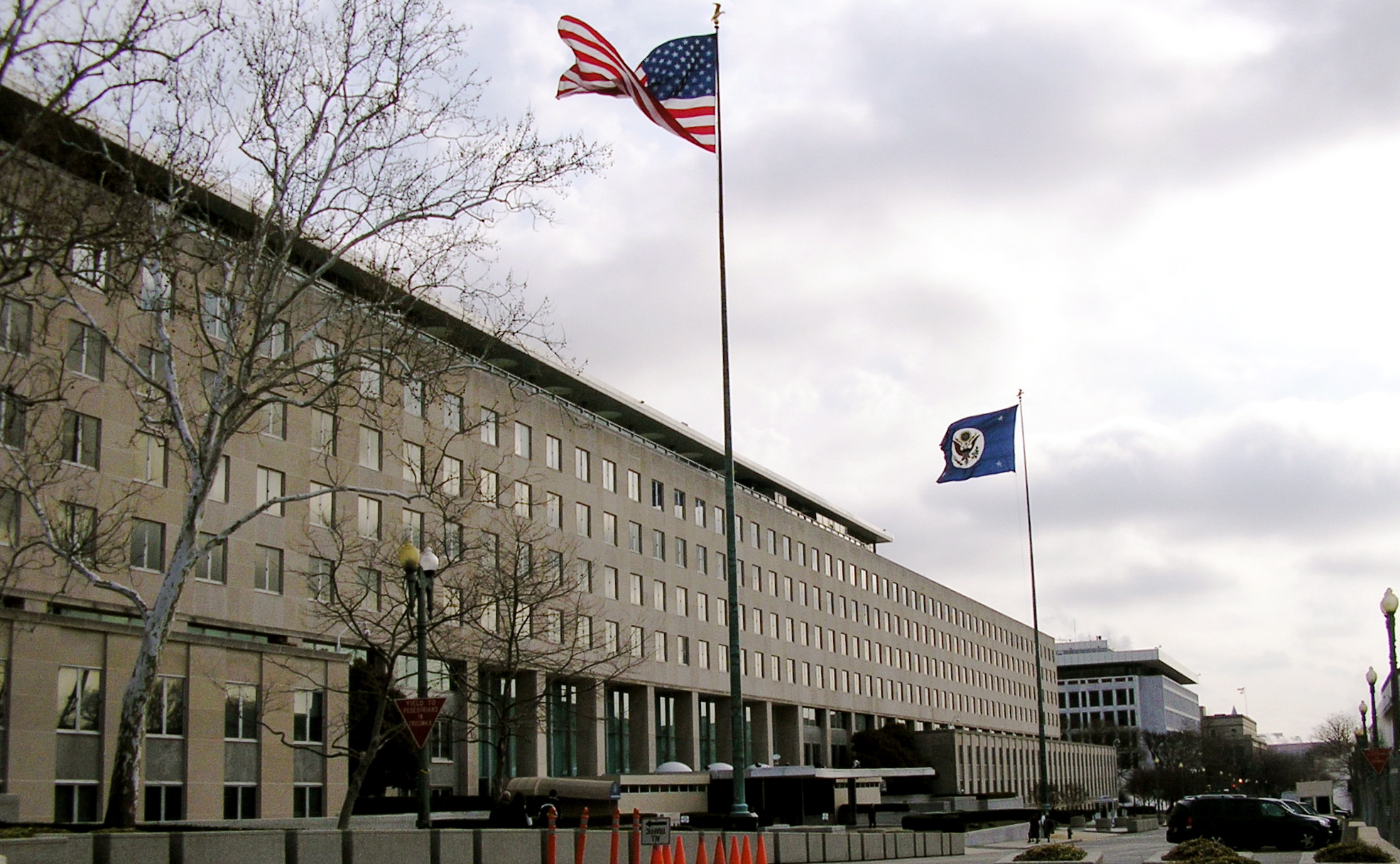 مبنى وزارة الخارجية الأميركية - أرشيفية