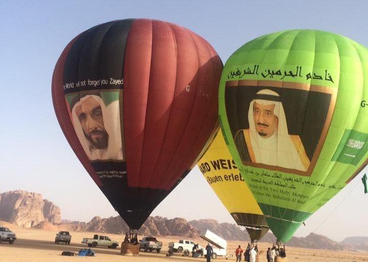الإماراتيون يشاركون السعودية احتفالاتها بالعيد الوطني