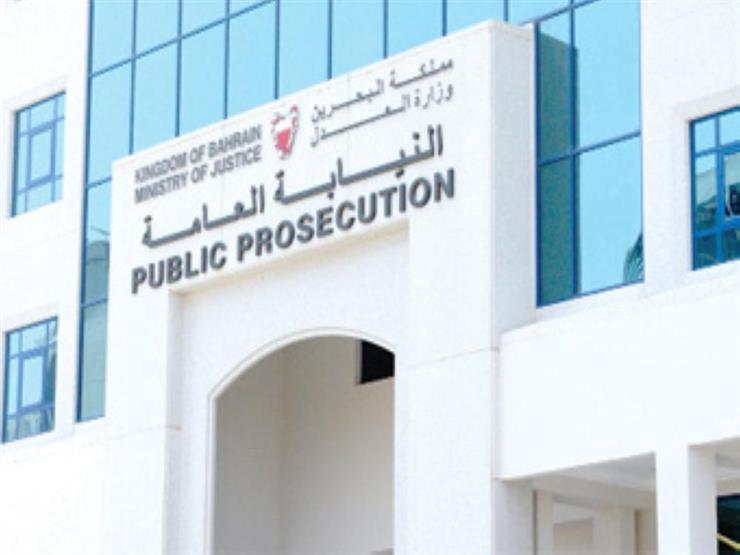 البحرين تحيل 169 شخصا إلى المحكمة بتهمة تأسيس 