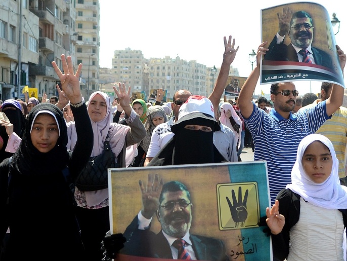 تظاهرة لإخوان مصر - أرشيفية