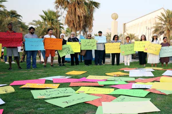 كويتيون في تجمع أمام مجلس الأمة احتجاجًا على منع كتب في 15 سبتمبر 2018 في العاصمة الكويتية