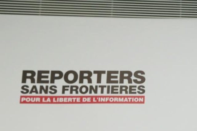مراسلون بلا حدود تدين مصادرة صحيفة مصرية معارضة
