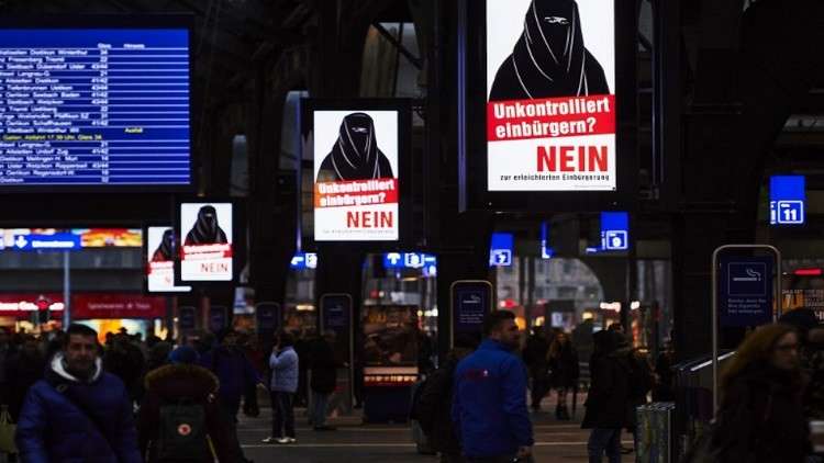 كانتون سويسري يوافق في استفتاء على حظر النقاب