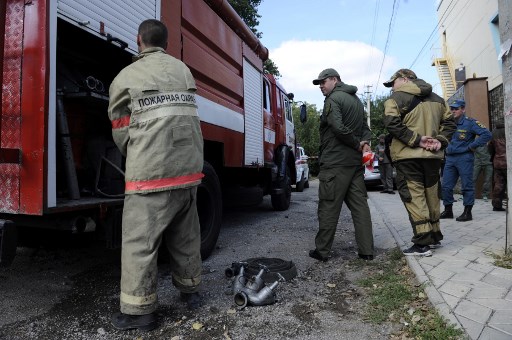 مقتل ثلاثة أطفال في انفجار لغم في شرق اوكرانيا