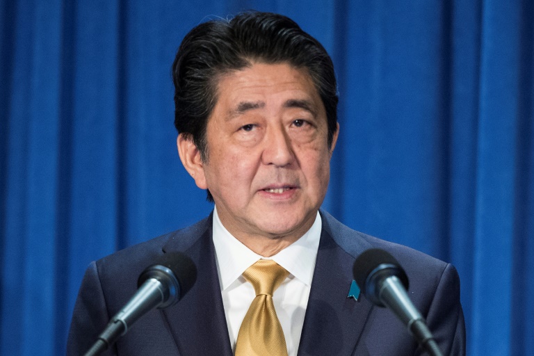 تعديل حكومي يشمل وزير الدفاع في اليابان