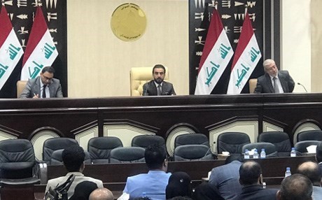 رئاسة البرلمان العراقي المنتخبة في جلسة اعتيادية