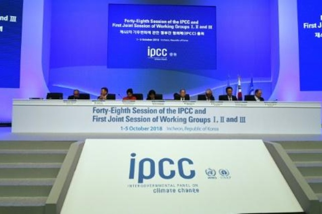 اعتماد التقرير الأخير للهيئة الحكومية الدولية المعنية بتغير المناخ