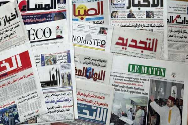 جولة في الصحافة المغربية