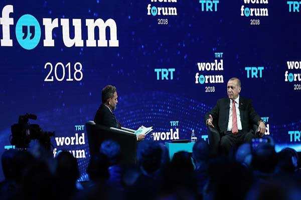 الرئيس التركي رجب طيب أردوغان متحدثًا في منتدى TRT العالمي في إسطنبول بتاريخ 4 أكتوبر 2018