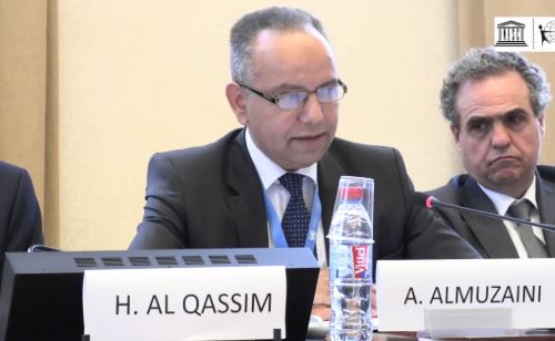عبد العزيز المزيني، مدير مكتب اتصال اليونسكو في جنيف