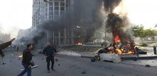 انفجار خلال تجمع سياسي في أفغانستان يوقع 12 قتيلًا 