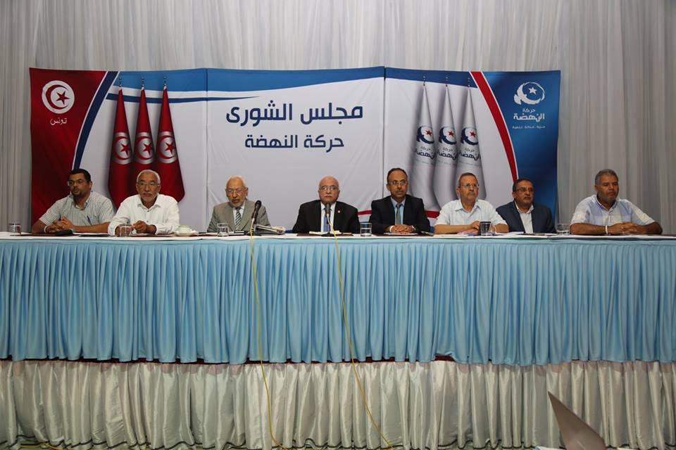 قيادات حزب النهضة الاسلامي خلال اجتماع حزبي 