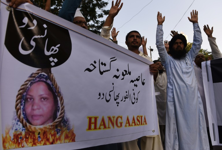 تأجيل الحكم على المسيحية آسيا بيبي المحكوم عليها بالإعدام في باكستان